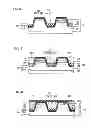 Fig. 09 - Method for manufacturing silicon carbide semiconductor device