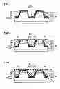 Fig. 09 - Method for manufacturing silicon carbide semiconductor device