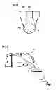 Fig. 04 - Vehicle