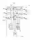 Fig. 06 - MAGNETIC INDUCTION SIGNAL REPEATER