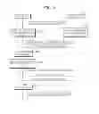 Fig. 07 - Method and device for executing application