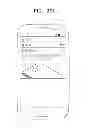 Fig. 43 - Information providing method and mobile terminal therefor