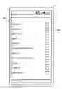 Fig. 01 - Recording medium, mobile electronic device, and operation control method