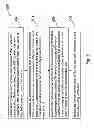 Fig. 05 - Routing terminating call to user equipment via control nodes