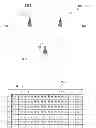 Fig. 02 - Systems and methods for downlink power control and scheduling in a wireless network