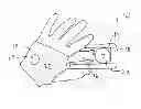 Fig. 01 - Cell phone holster