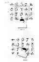 Fig. 10 - Head tracking in community wagering games