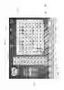 Fig. 141 - SYSTEMS AND METHODS FOR PLAYING A GAME OF CHANCE WITH A PLURALITY OF PROCESSORS