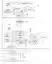 Fig. 01 - System, apparatus, storage medium storing program and data exchange method