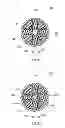 Fig. 05 - GOLF BALLS COMPRISING HIGHLY-NEUTRALIZED ACID POLYMERS