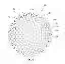 Fig. 06 - GOLF BALLS COMPRISING HIGHLY-NEUTRALIZED ACID POLYMERS