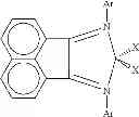 Fig. 10 - GOLF BALLS COMPRISING HIGHLY-NEUTRALIZED ACID POLYMERS