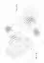 Fig. 33 - Infinitely variable transmissions, continuously variable transmissions, methods, assemblies, subassemblies, and components therefor