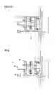 Fig. 06 - Driving device and image forming apparatus including the driving device