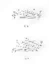 Fig. 09 - Stationary exercise apparatus