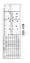 Fig. 86 - Self-contained biological assay apparatus, methods, and applications