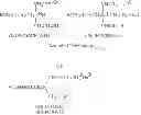 Fig. 12 - Solidification matrix comprising phosphinosuccinic acid derivatives