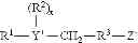 Fig. 16 - Solidification matrix comprising phosphinosuccinic acid derivatives