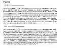Fig. 07 - Targeting complement factor H for treatment of diseases