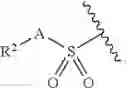 Fig. 23 - 7-deazapurine modulators of histone methyltransferase, and methods of use thereof