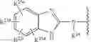 Fig. 28 - 7-deazapurine modulators of histone methyltransferase, and methods of use thereof
