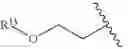 Fig. 93 - 7-deazapurine modulators of histone methyltransferase, and methods of use thereof