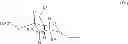 Fig. 34 - NITRIC OXIDE DELIVERING HYDROXYALKYL STARCH DERIVATIVES
