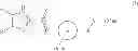 Fig. 02 - Imidazole carbonyl compound