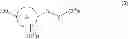 Fig. 04 - Imidazole carbonyl compound