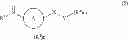 Fig. 06 - Imidazole carbonyl compound