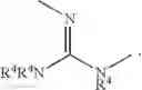 Fig. 08 - Biaryl Heterocyclic Compounds and Methods of Making and Using the Same