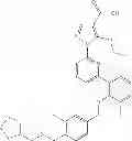 Fig. 74 - Alkoxy pyrazoles as soluble guanylate cyclase activators