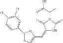 Fig. 48 - INHIBITION OF ANTIMICROBIAL TARGETS WITH REDUCED POTENTIAL FOR RESISTANCE