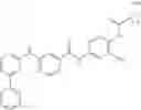 Fig. 352 - Heterocyclic compounds and uses thereof