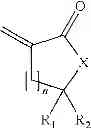 Fig. 02 - UNSATURATED POLYESTER RESIN COMPOSITION