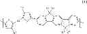 Fig. 13 - Conjugated polymer composition for solar cell and flexible electronics applications