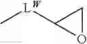 Fig. 141 - CONJUGATES COMPRISING HYDROXYALKYL STARCH AND A CYTOTOXIC AGENT AND PROCESS FOR THEIR PREPARATION