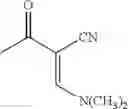 Fig. 55 - Process for the preparation of substituted pyrimidine derivatives