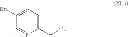 Fig. 58 - Processes for the preparation of 2-fluoro 6-11 bicyclic erythromycin derivatives