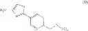 Fig. 64 - Processes for the preparation of 2-fluoro 6-11 bicyclic erythromycin derivatives