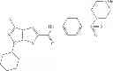 Fig. 141 - Thienopyrazole derivative having PDE7 inhibitory activity