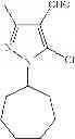 Fig. 196 - Thienopyrazole derivative having PDE7 inhibitory activity