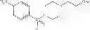 Fig. 20 - Thienopyrazole derivative having PDE7 inhibitory activity
