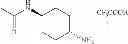 Fig. 22 - Thienopyrazole derivative having PDE7 inhibitory activity