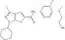 Fig. 229 - Thienopyrazole derivative having PDE7 inhibitory activity