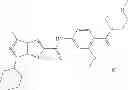 Fig. 252 - Thienopyrazole derivative having PDE7 inhibitory activity