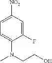 Fig. 28 - Thienopyrazole derivative having PDE7 inhibitory activity