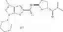 Fig. 335 - Thienopyrazole derivative having PDE7 inhibitory activity