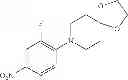 Fig. 37 - Thienopyrazole derivative having PDE7 inhibitory activity