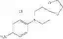Fig. 40 - Thienopyrazole derivative having PDE7 inhibitory activity